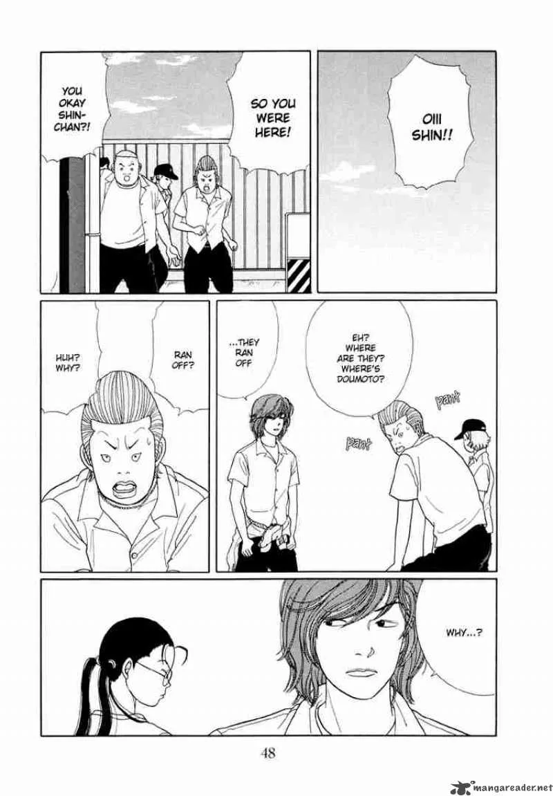 Gokusen Chapter 12 page 15