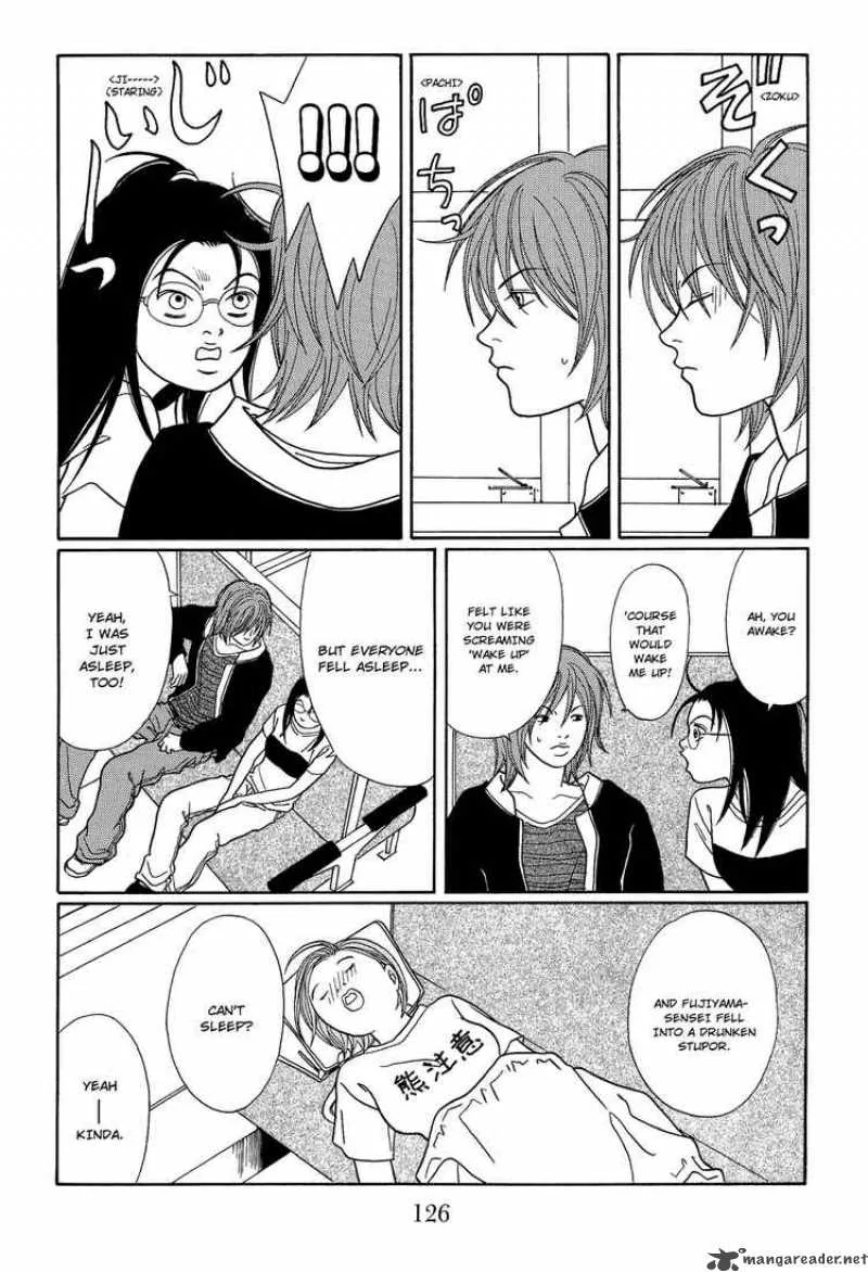 Gokusen Chapter 120 page 4
