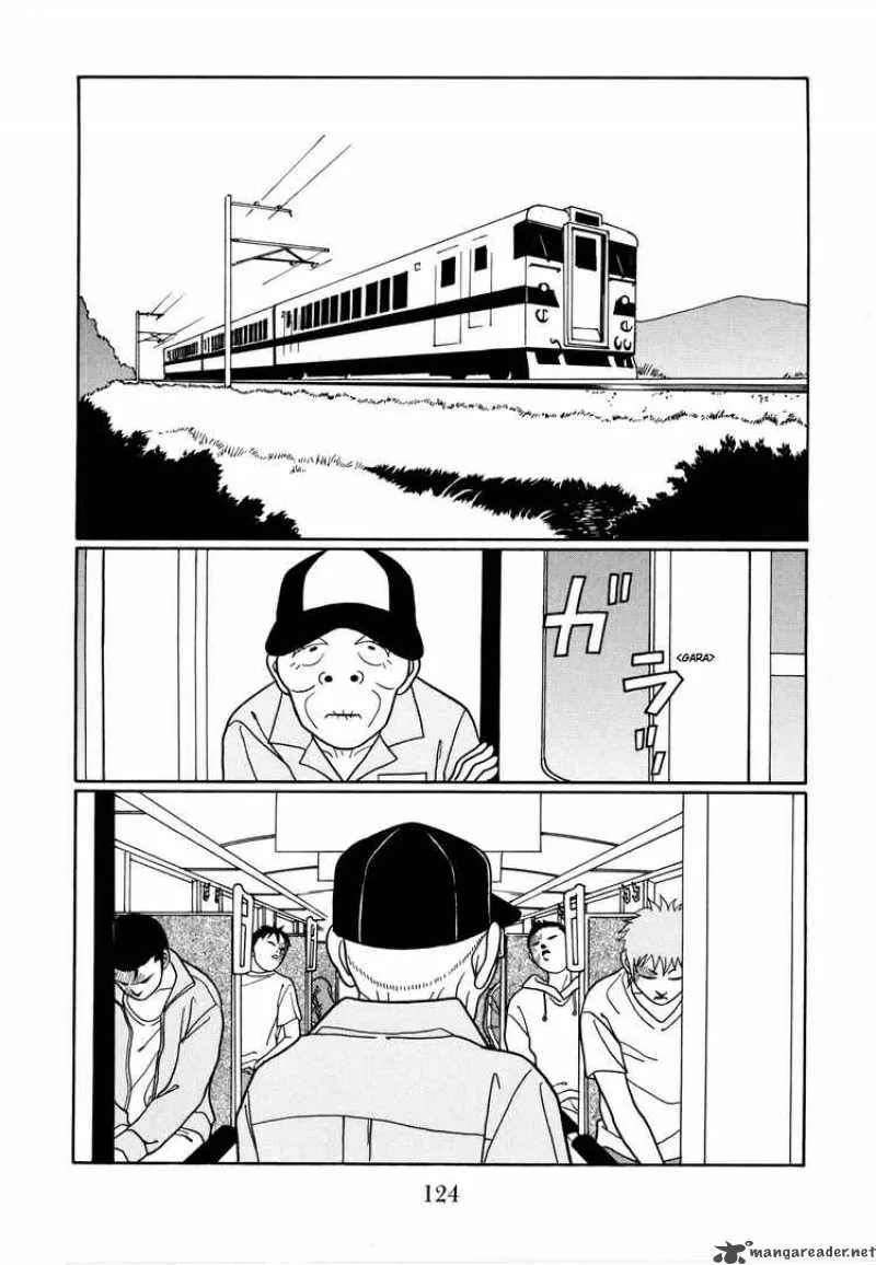 Gokusen Chapter 120 page 2