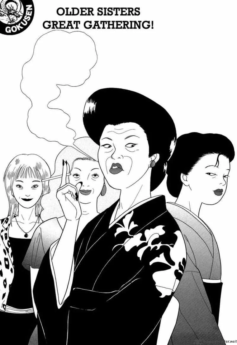 Gokusen Chapter 120 page 1
