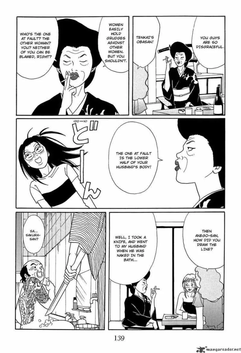 Gokusen Chapter 120 page 17