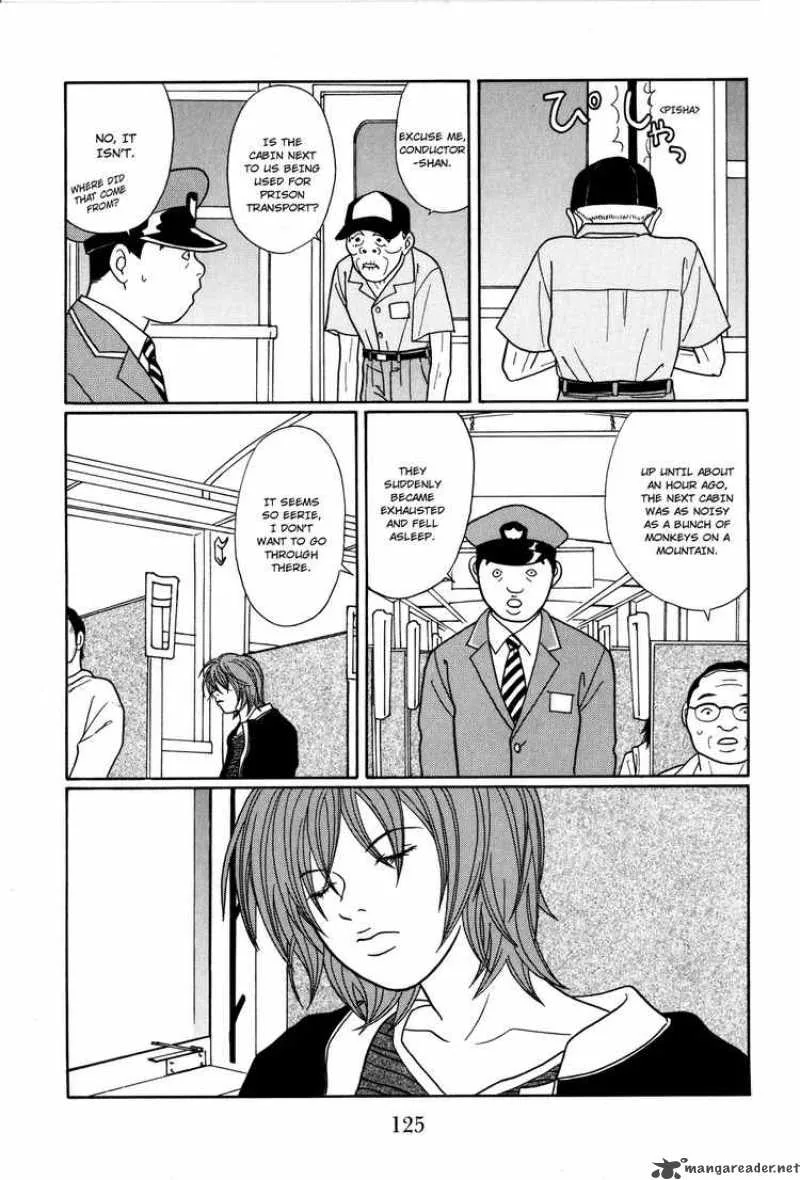 Gokusen Chapter 120 page 3