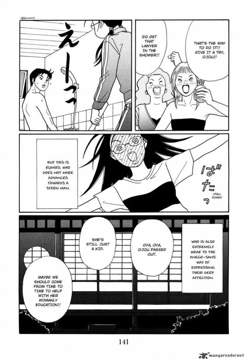 Gokusen Chapter 120 page 19