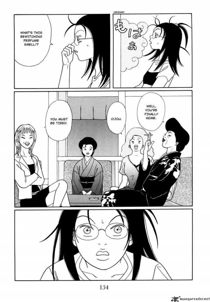 Gokusen Chapter 120 page 12