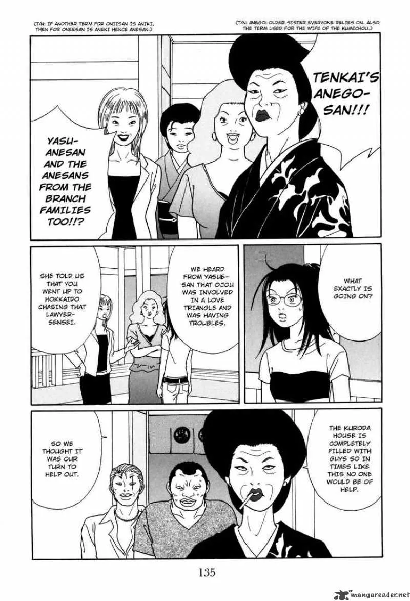 Gokusen Chapter 120 page 13