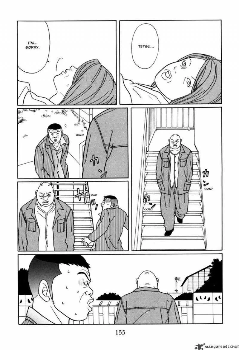 Gokusen Chapter 121 page 13