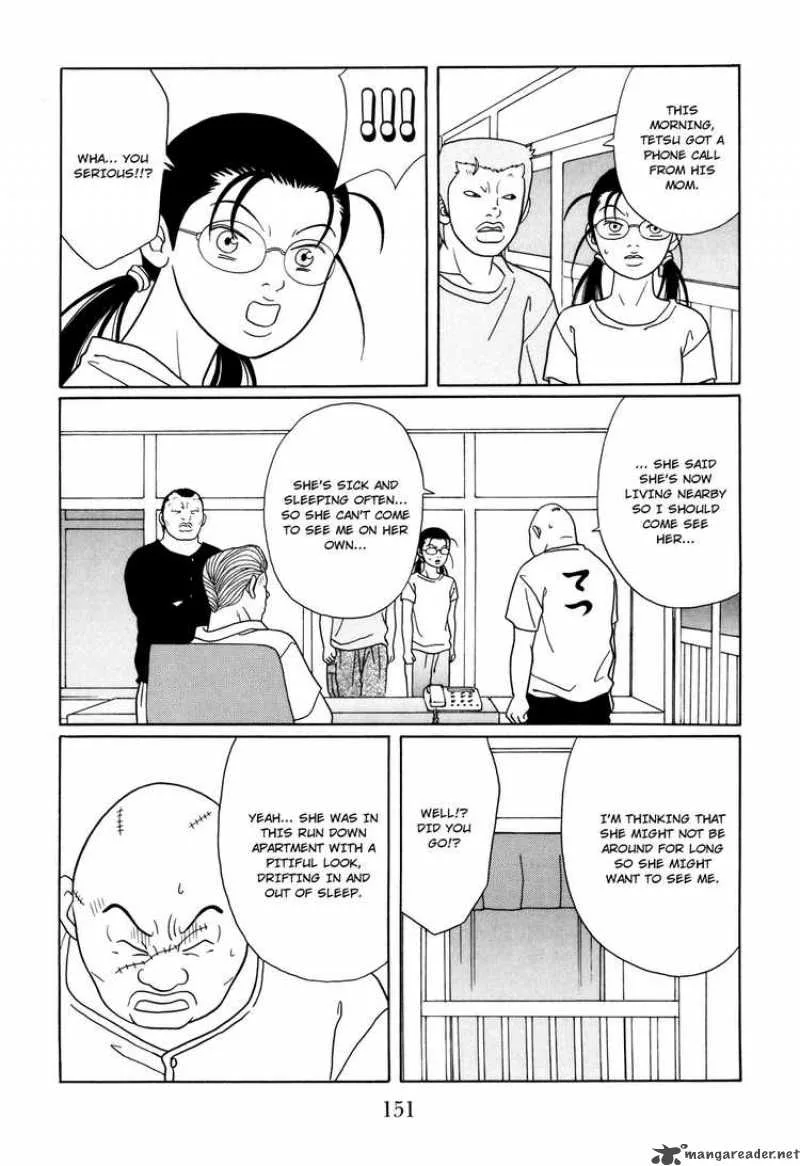 Gokusen Chapter 121 page 9