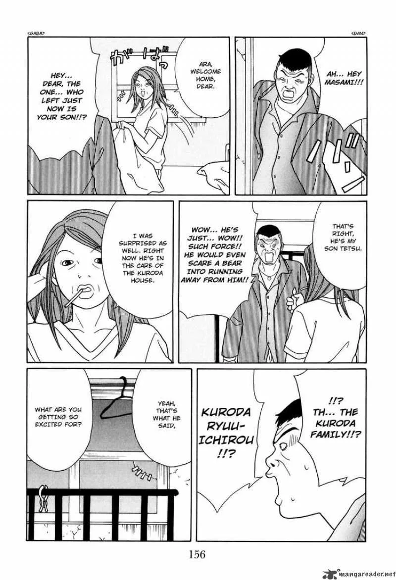 Gokusen Chapter 121 page 14