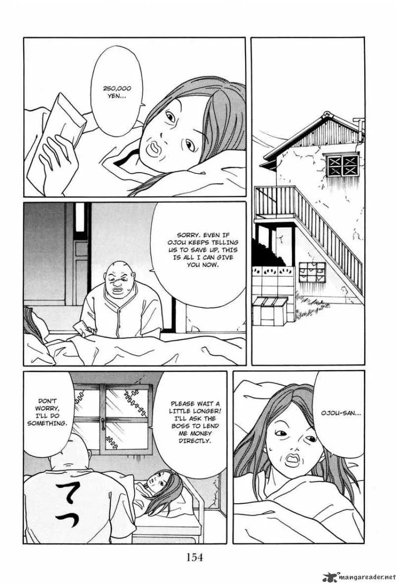 Gokusen Chapter 121 page 12