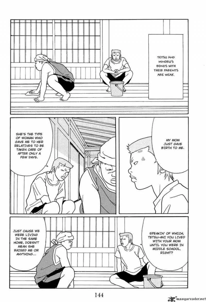 Gokusen Chapter 121 page 2
