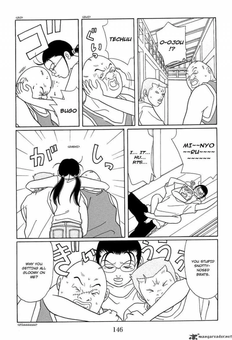 Gokusen Chapter 121 page 4