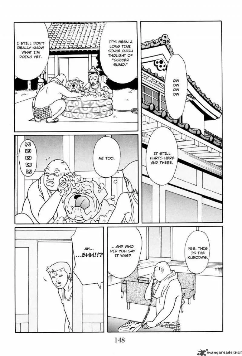 Gokusen Chapter 121 page 6