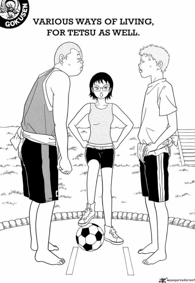 Gokusen Chapter 121 page 1