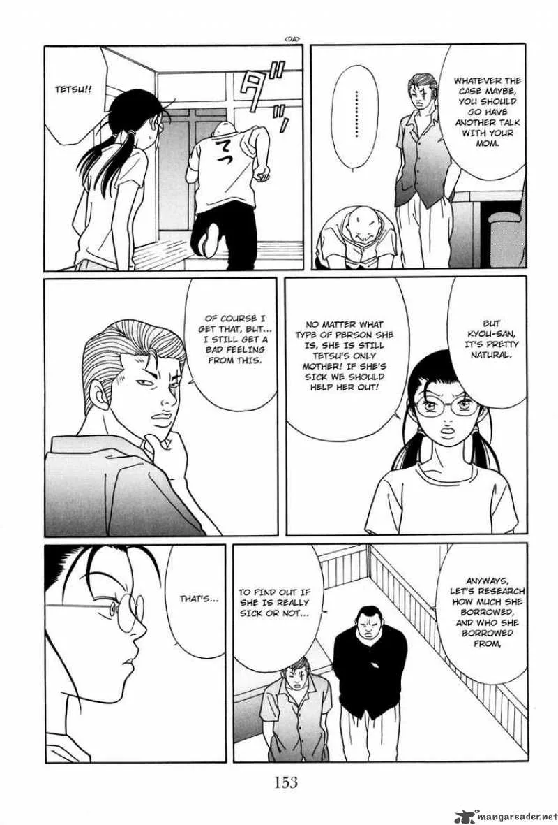 Gokusen Chapter 121 page 11