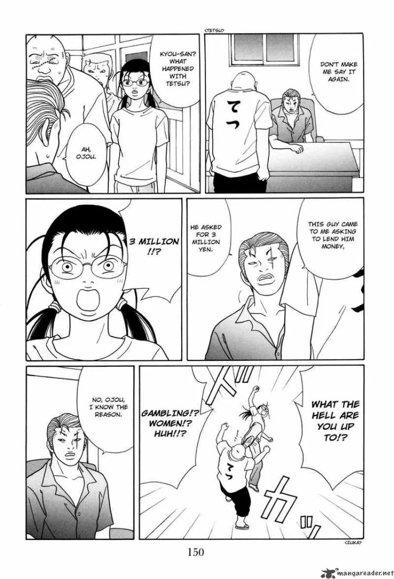 Gokusen Chapter 121 page 8
