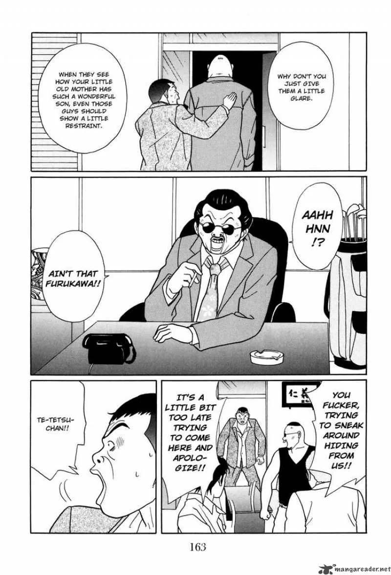 Gokusen Chapter 122 page 3