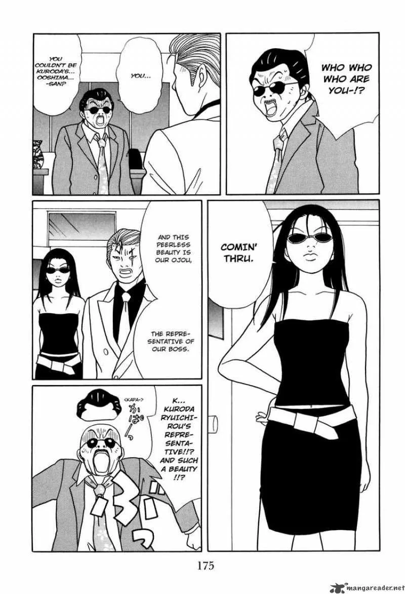 Gokusen Chapter 122 page 15