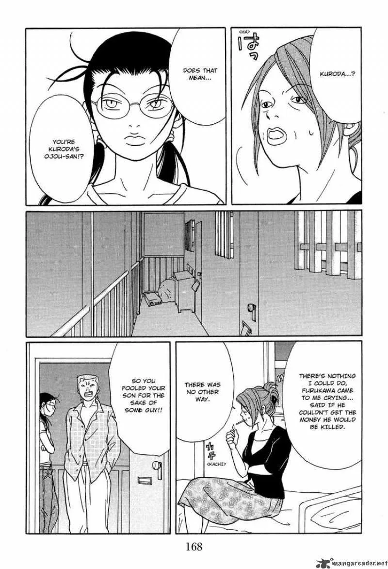 Gokusen Chapter 122 page 8