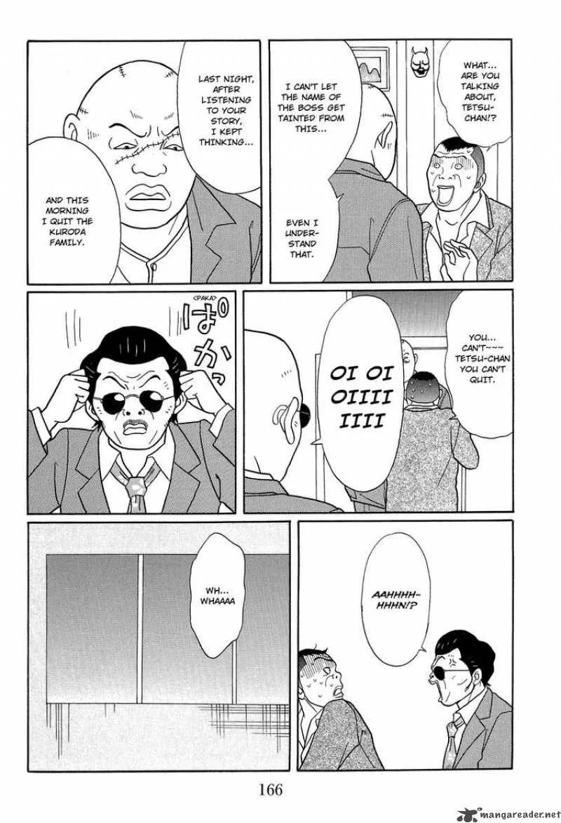 Gokusen Chapter 122 page 6