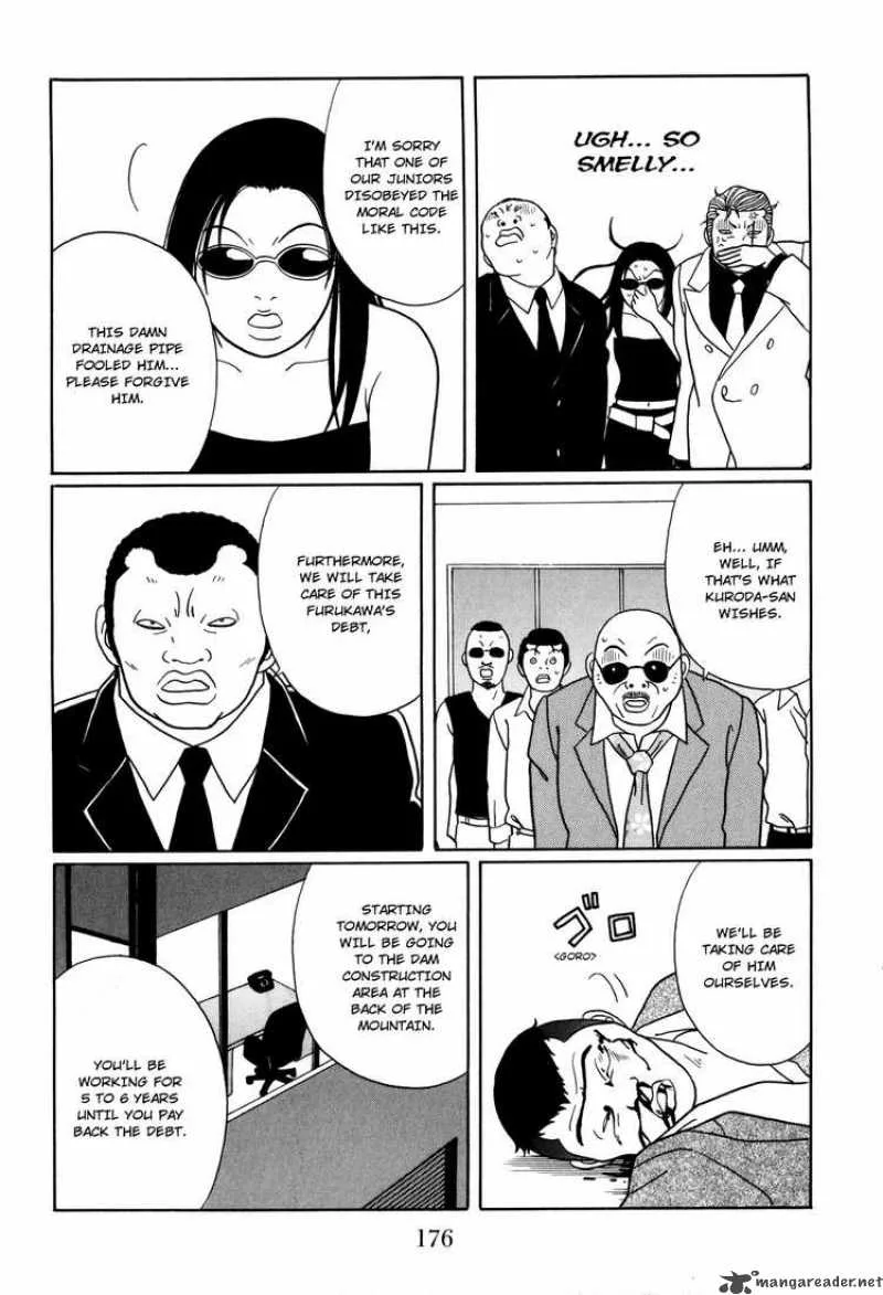 Gokusen Chapter 122 page 16