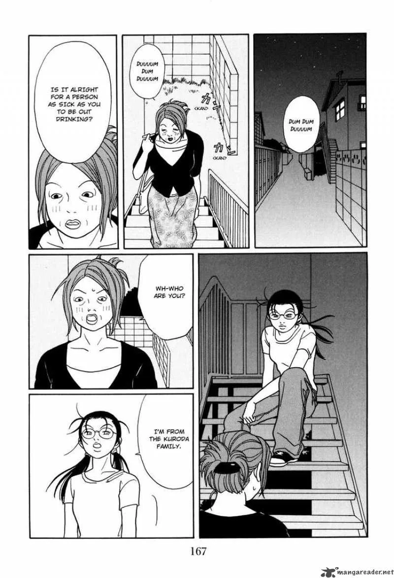 Gokusen Chapter 122 page 7