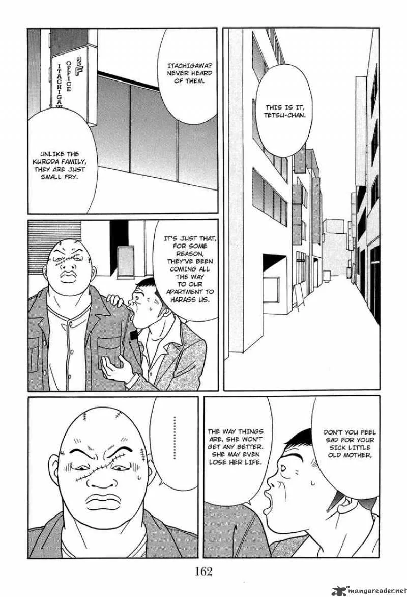 Gokusen Chapter 122 page 2