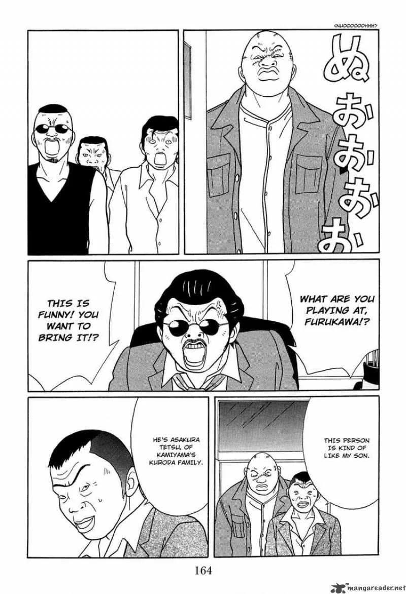 Gokusen Chapter 122 page 4