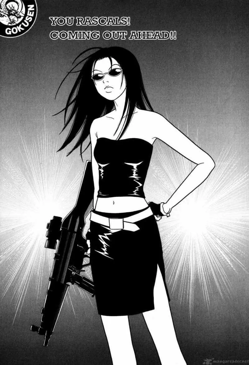 Gokusen Chapter 122 page 1