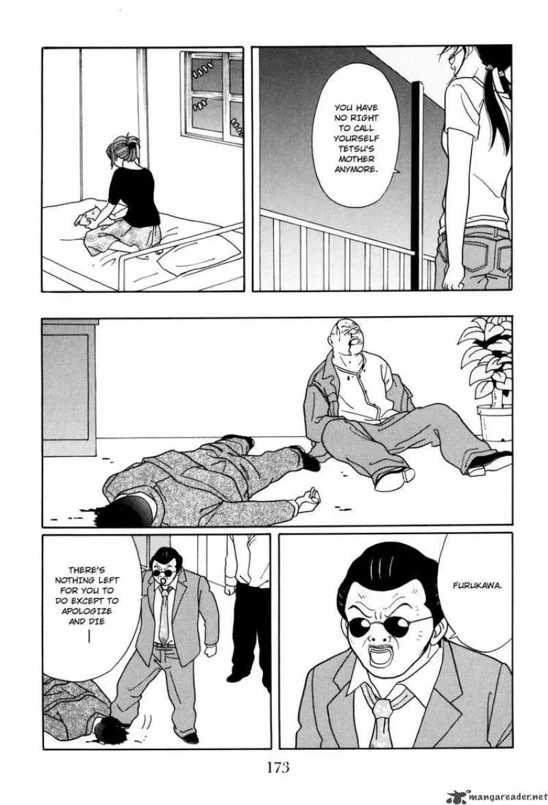 Gokusen Chapter 122 page 13