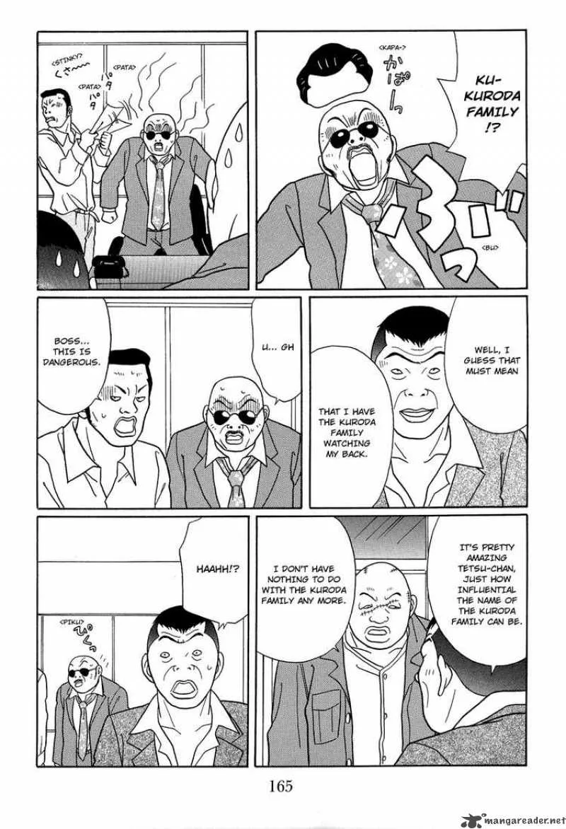 Gokusen Chapter 122 page 5