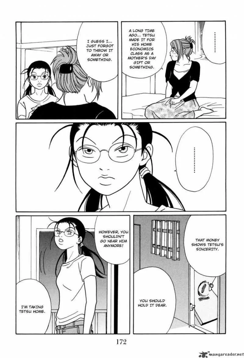 Gokusen Chapter 122 page 12