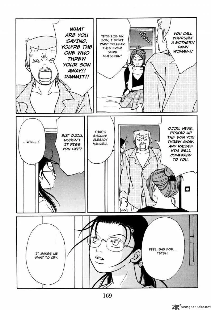Gokusen Chapter 122 page 9