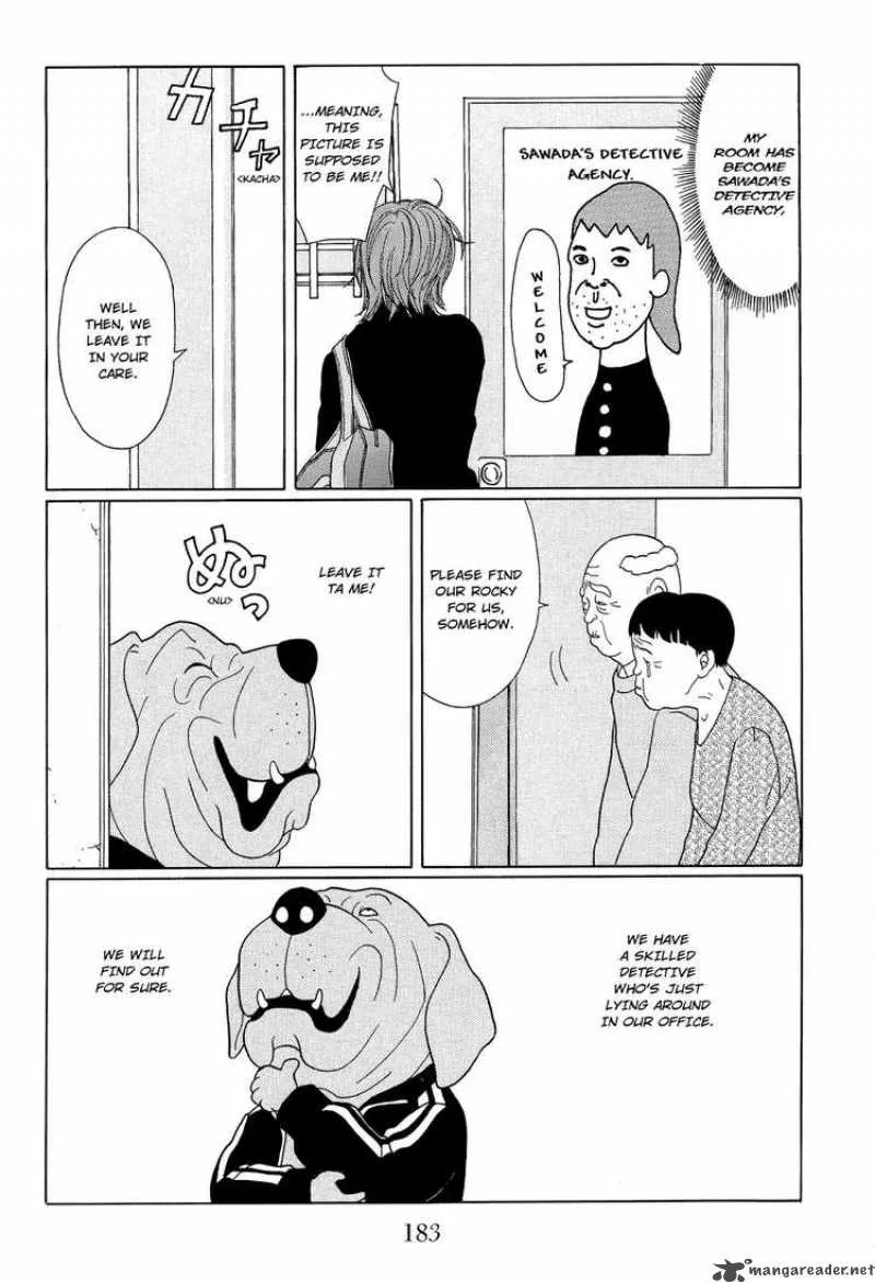 Gokusen Chapter 123 page 3