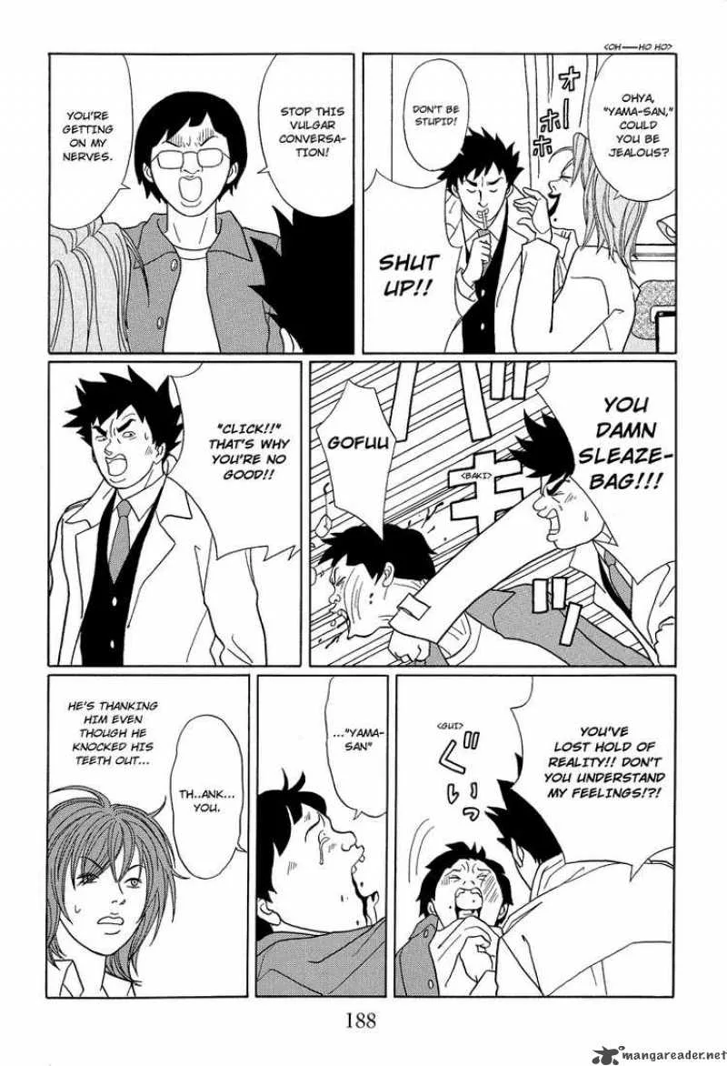 Gokusen Chapter 123 page 8