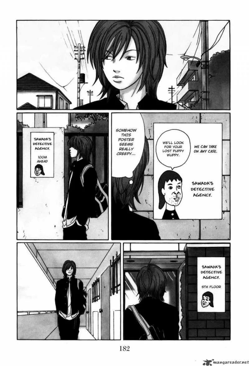 Gokusen Chapter 123 page 2