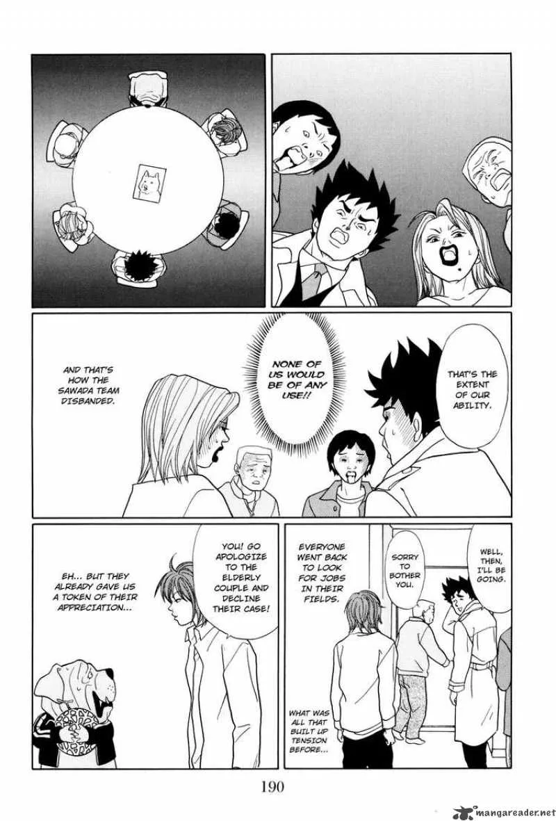 Gokusen Chapter 123 page 10