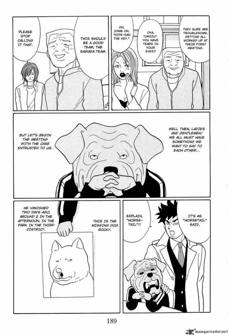 Gokusen Chapter 123 page 9