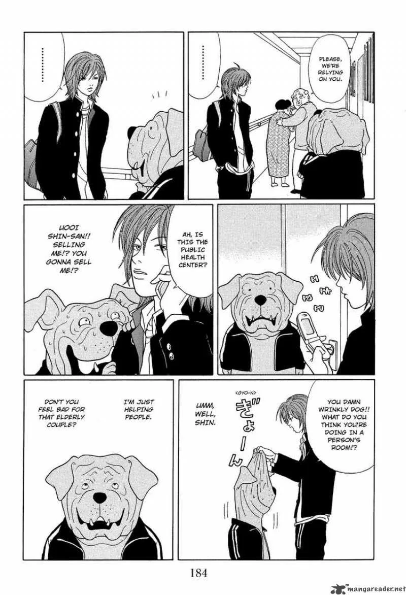 Gokusen Chapter 123 page 4