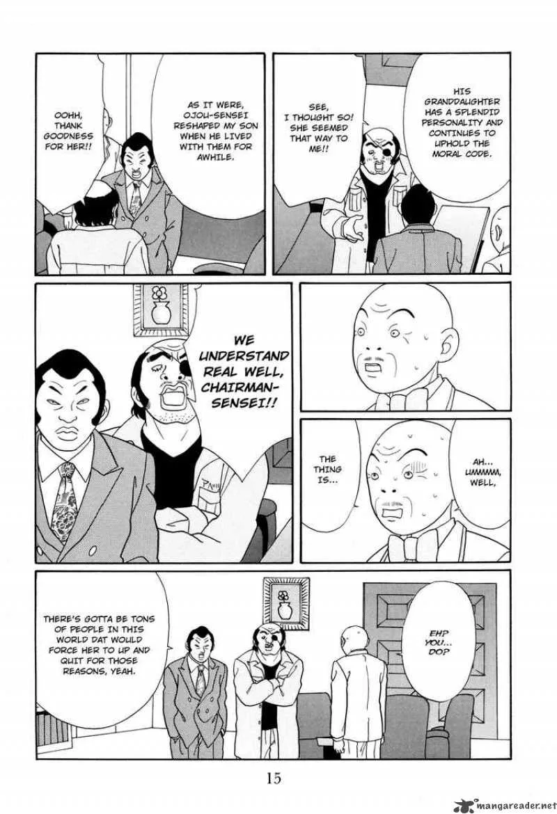 Gokusen Chapter 124 page 16