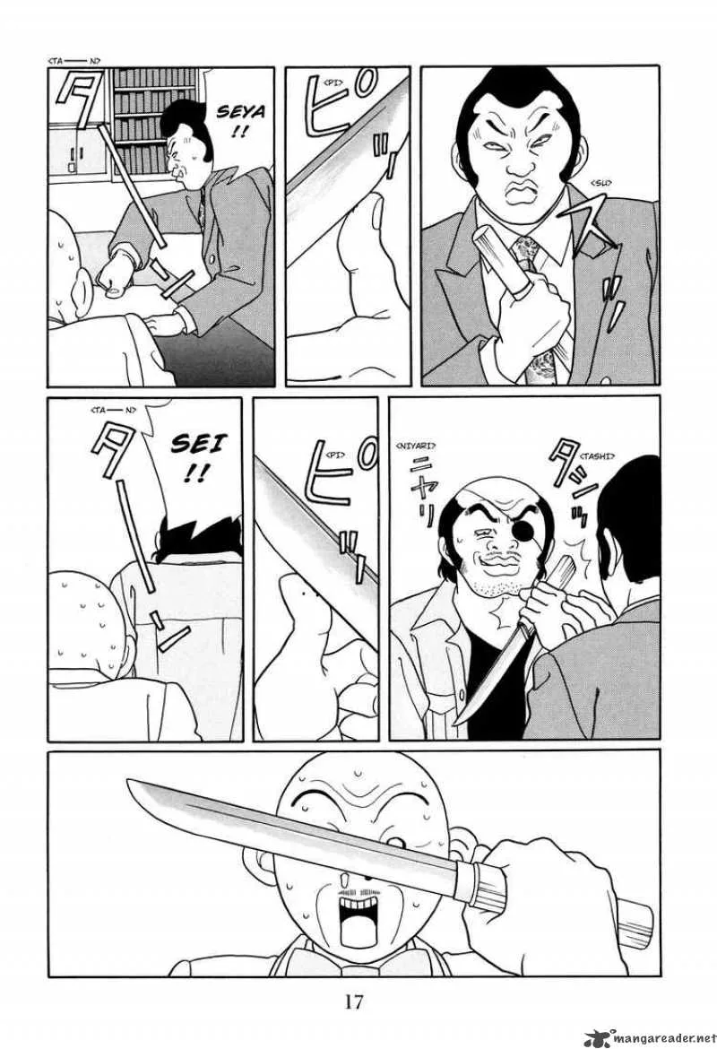 Gokusen Chapter 124 page 18