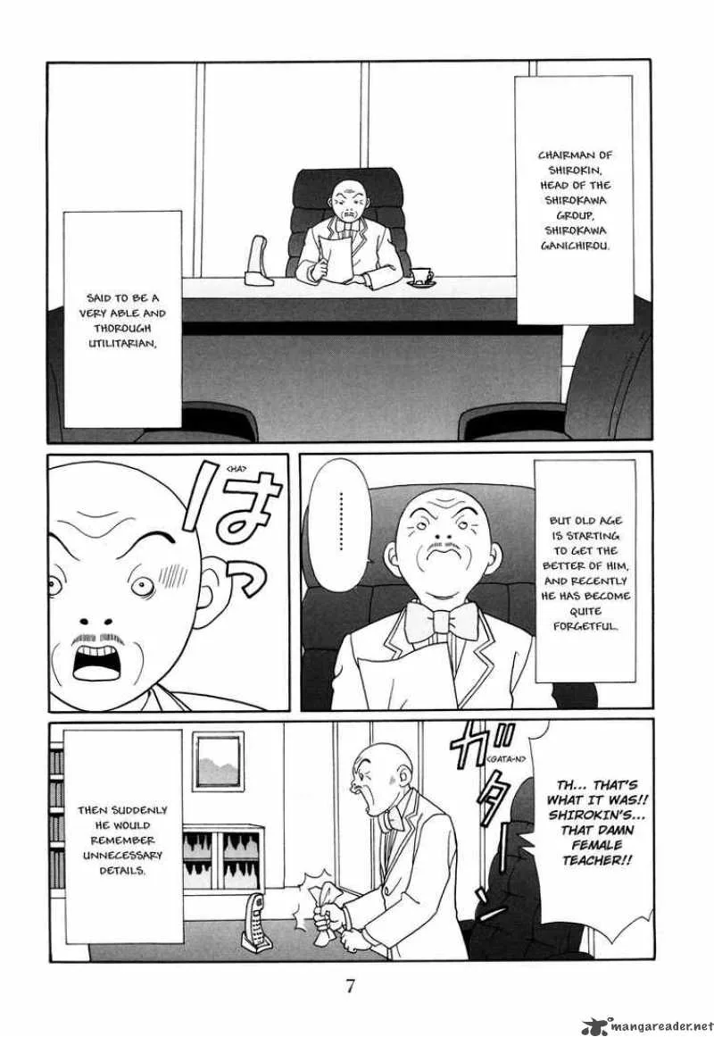 Gokusen Chapter 124 page 8