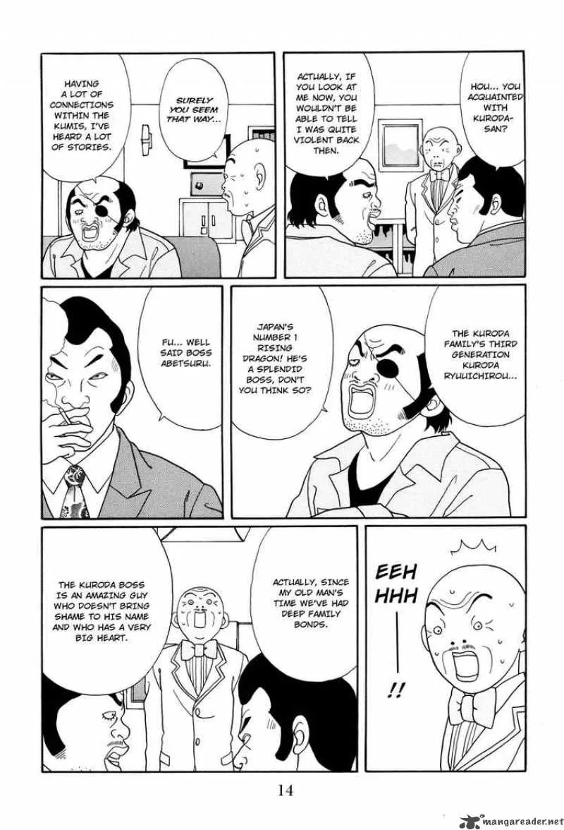 Gokusen Chapter 124 page 15