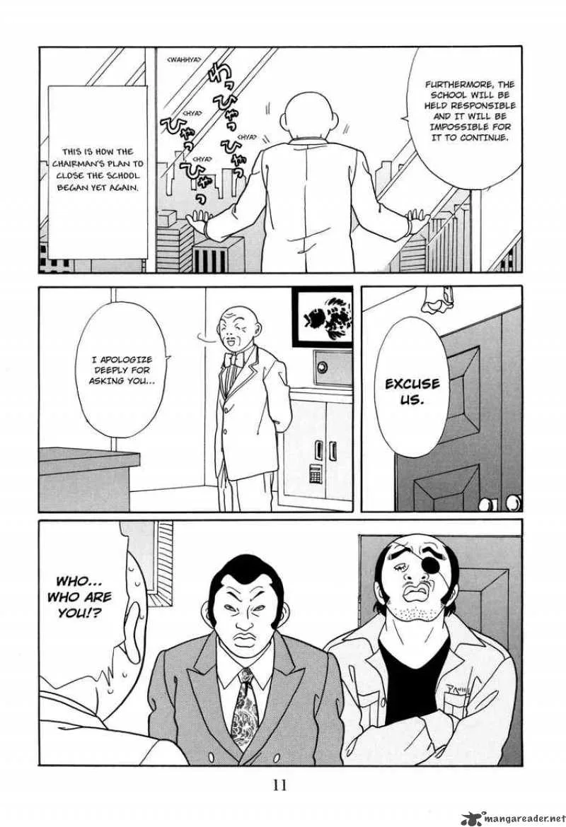 Gokusen Chapter 124 page 12