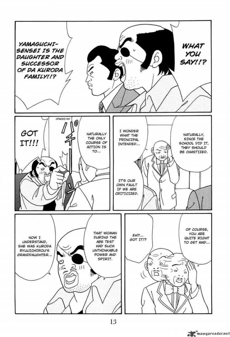 Gokusen Chapter 124 page 14