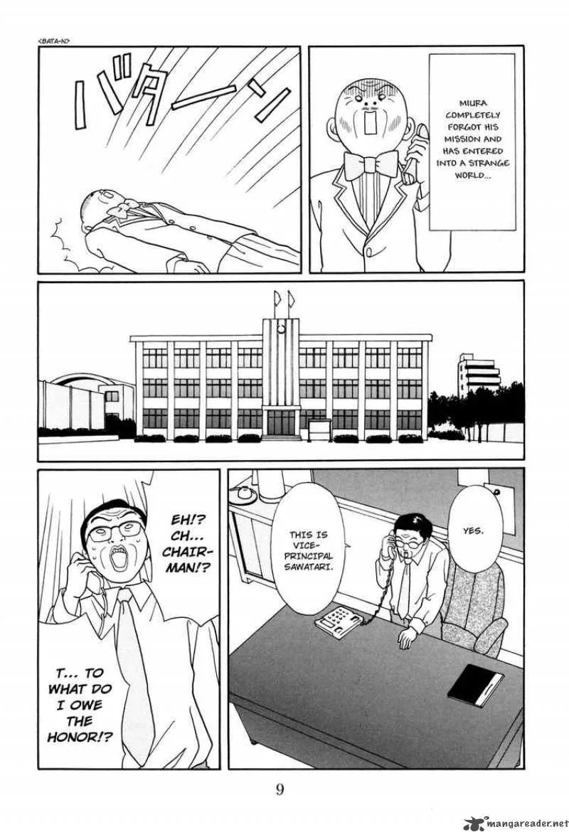 Gokusen Chapter 124 page 10