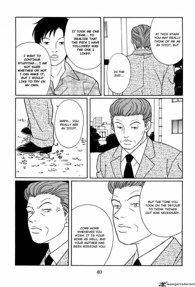 Gokusen Chapter 125 page 16