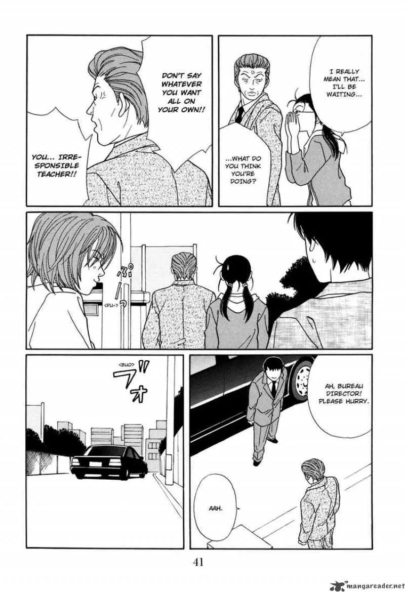 Gokusen Chapter 125 page 17