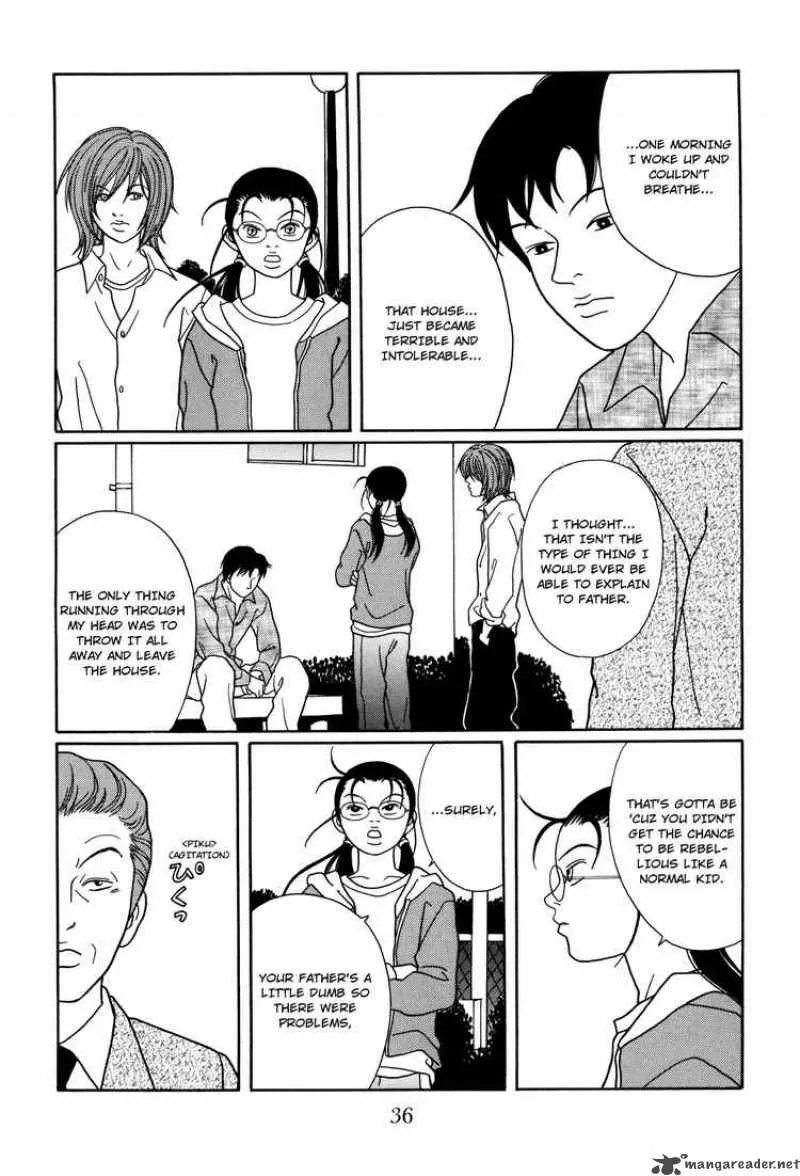 Gokusen Chapter 125 page 12