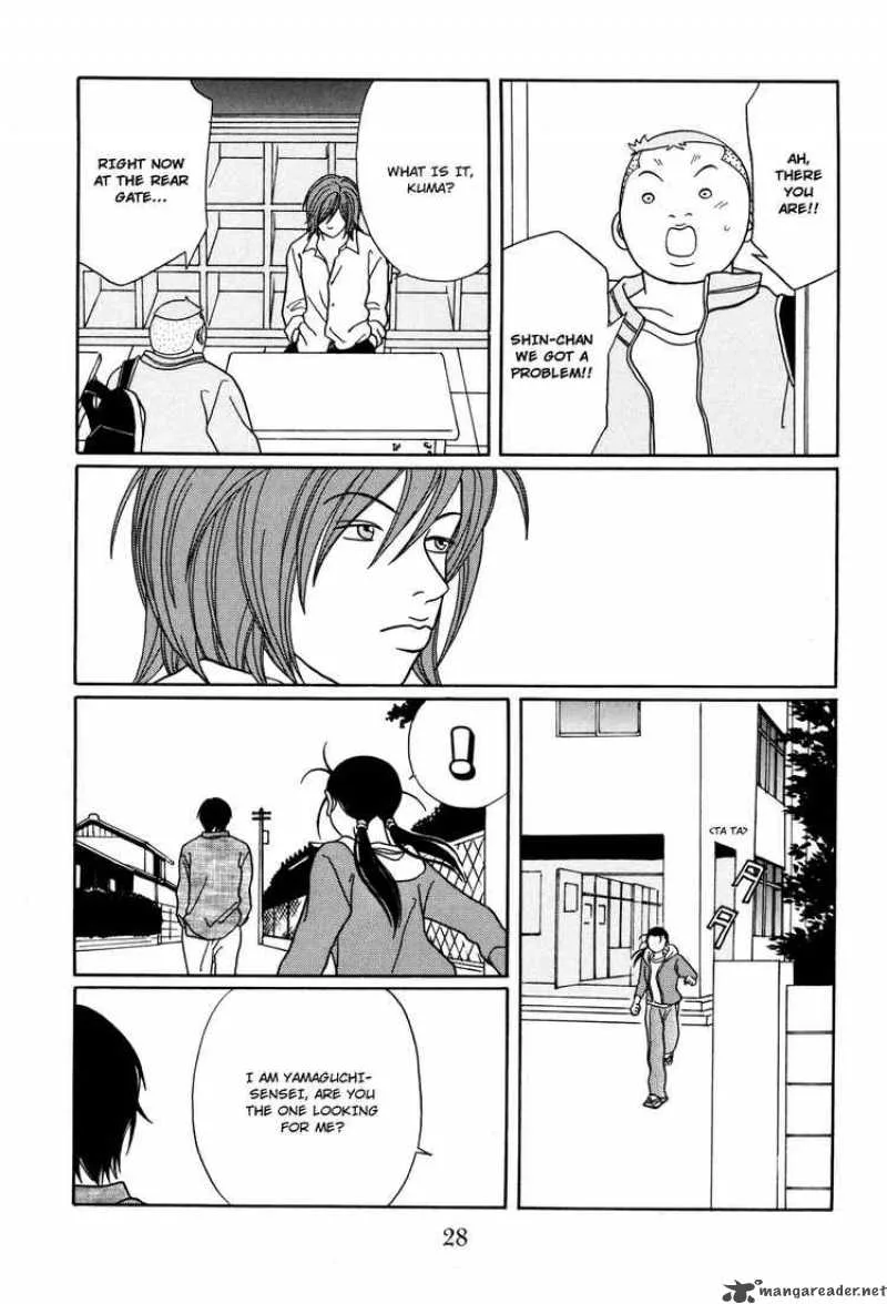 Gokusen Chapter 125 page 4