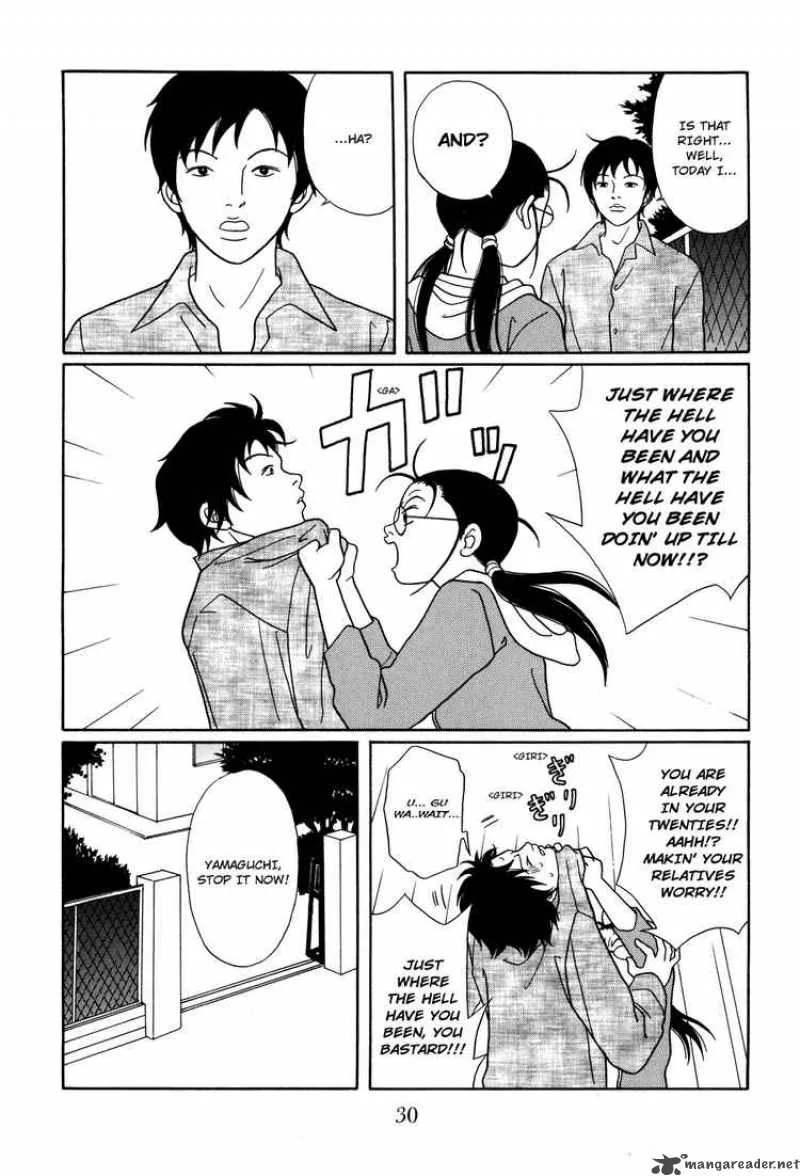 Gokusen Chapter 125 page 6